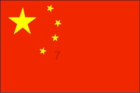4399降魔录