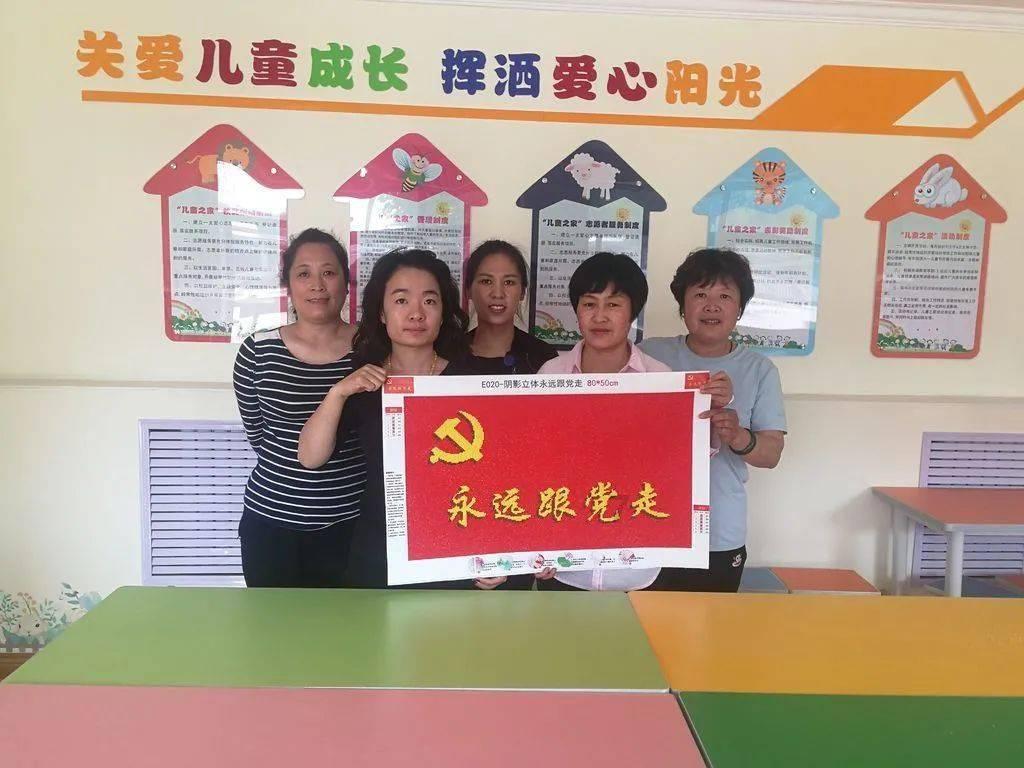 冬天的榴莲可以放多久啊？游戏画面
